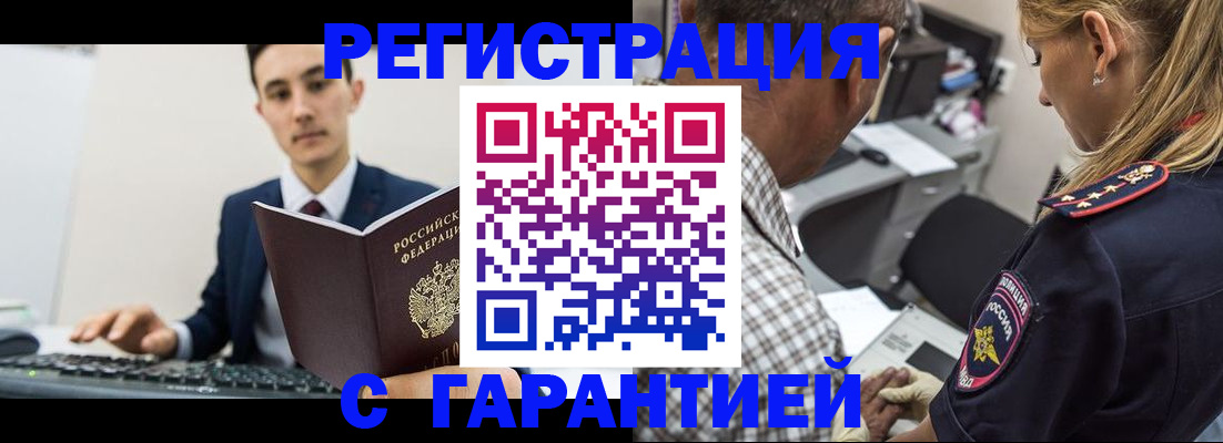 форма 3 в Кемерово